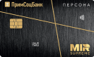 Дебетовая карта Персона Мир Supreme - S7 Priority
