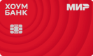 Дебетовая карта Польза