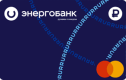 Кредитная карта Повышенный Кэшбэк 120