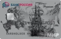 Дебетовая карта Премиальная