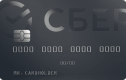 Кредитная карта СберКарта Фикс