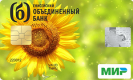 Кредитная карта Универсальная