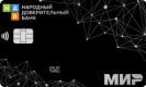 Дебетовая карта Выгодная