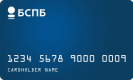 Кредитная карта Ясчитаю